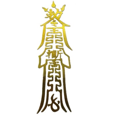 Cut-off Entanglements Talisman (斩桃花 Talisman)